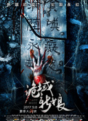 剑破苍天更新内容一览：新版本新体验